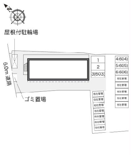 12/13 その他画像