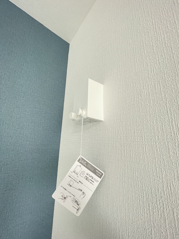 10/23 その他画像