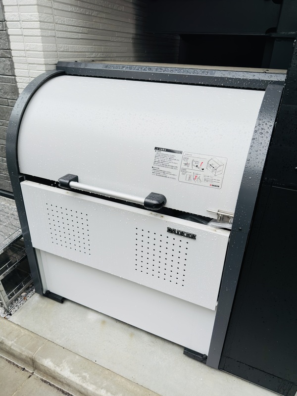 23/23 その他画像