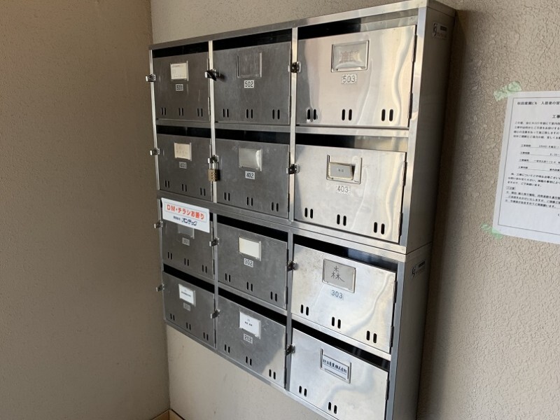 9/10 その他画像