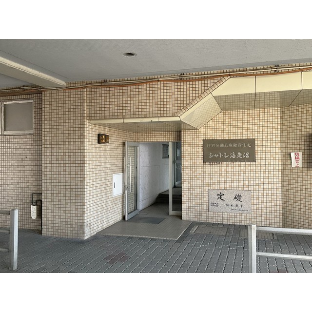 5/6 エントランス