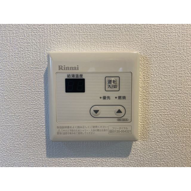 19/21 その他画像