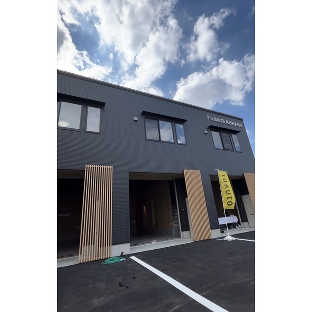 3/14 その他画像