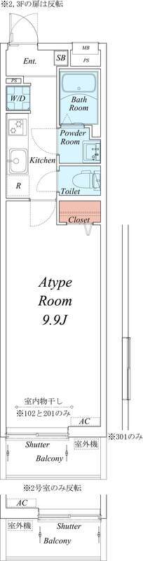 リブリ・R.HATOGAYAの間取り