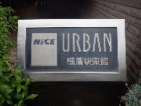 14/17 その他画像