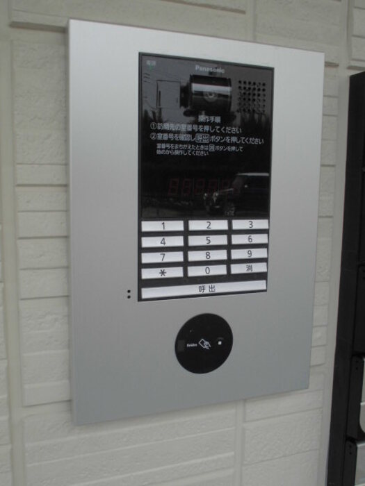 8/14 その他画像