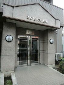 15/16 エントランス