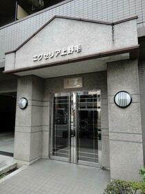 16/16 エントランス