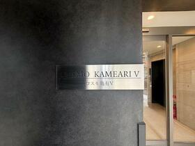 13/14 その他画像