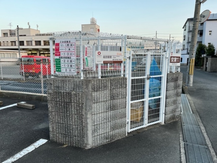 9/23 その他画像