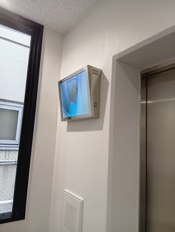 16/17 その他画像