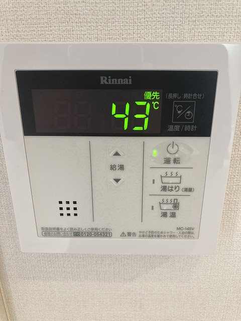 17/19 その他画像