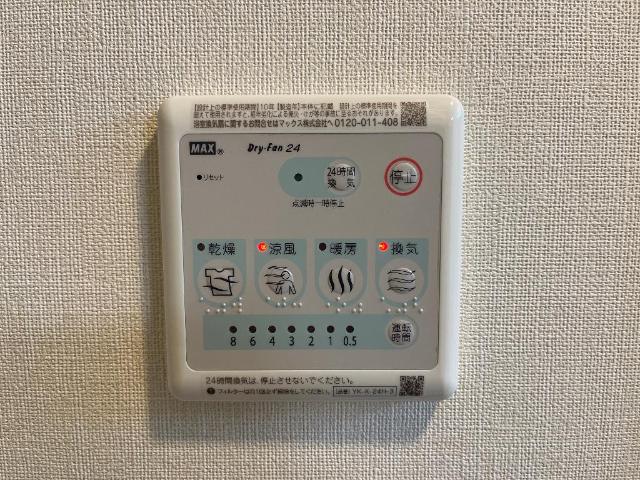 20/21 その他画像