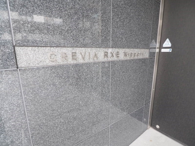 16/21 その他画像