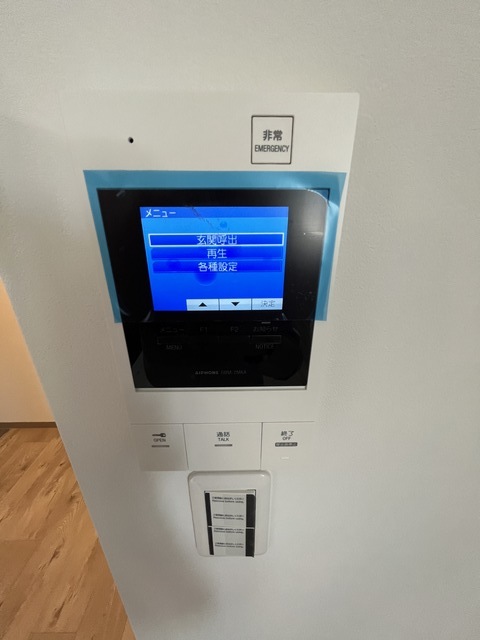 12/27 その他画像