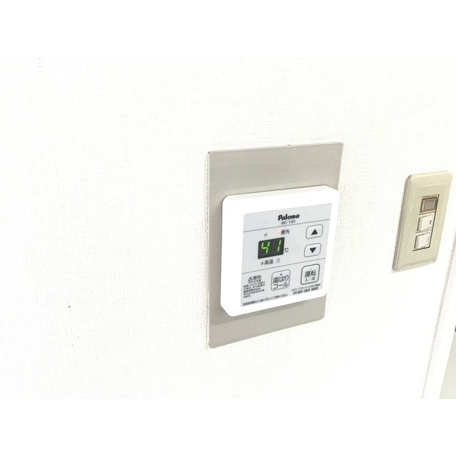 16/20 その他画像