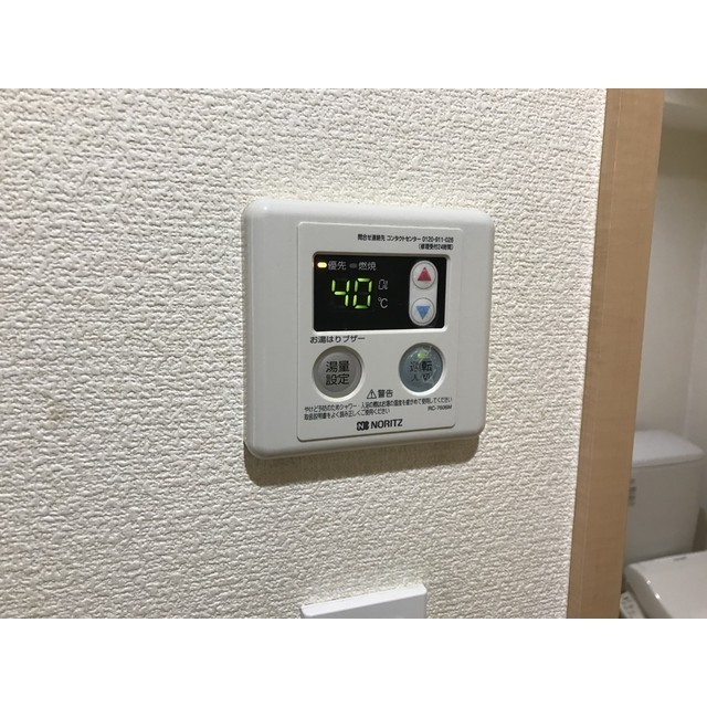 21/23 その他画像