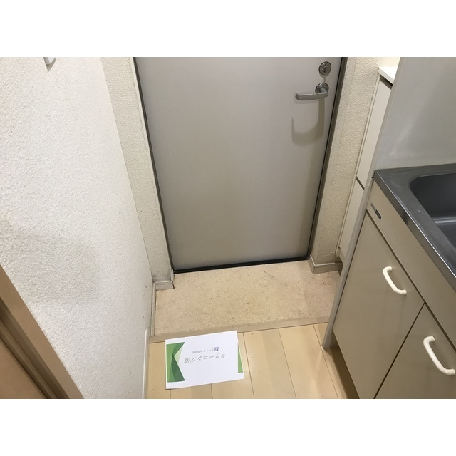 10/23 玄関