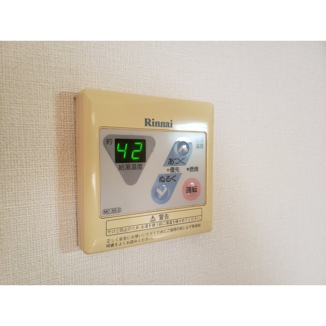 20/29 その他画像