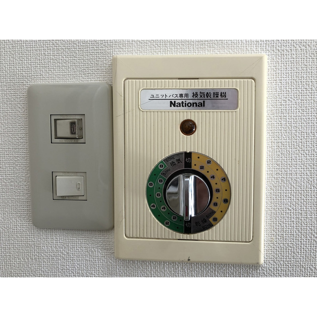 19/19 その他画像