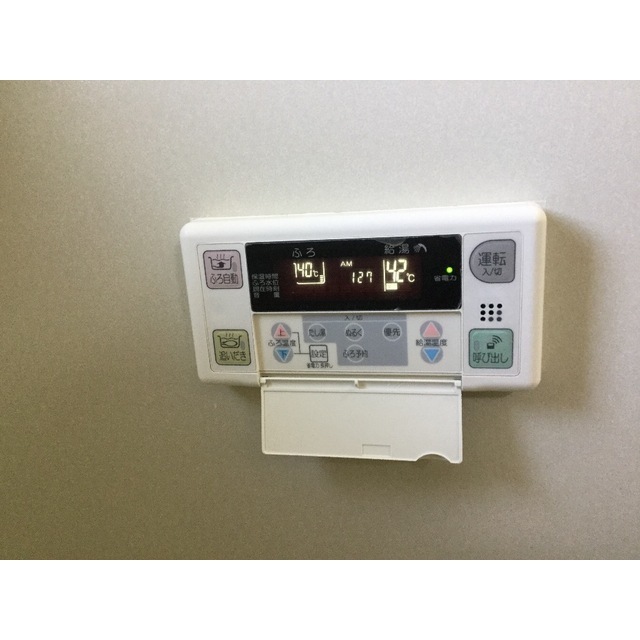 16/23 その他画像