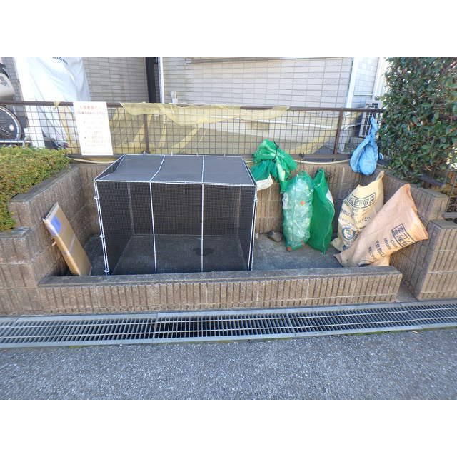 20/20 その他画像