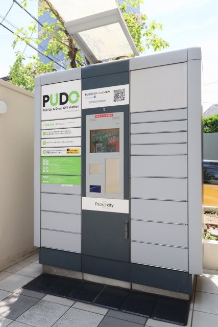 6/19 その他画像