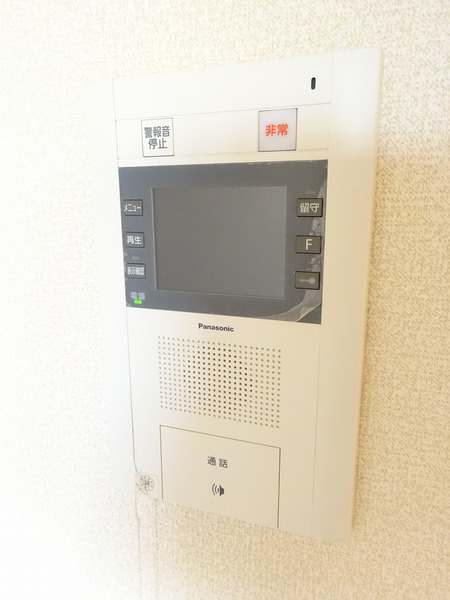 12/13 その他画像