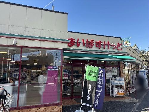 12/14 その他画像