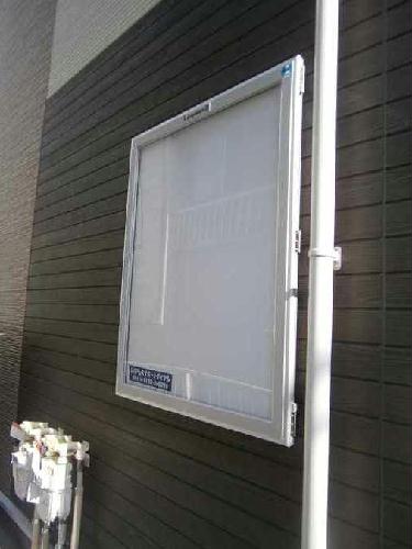 10/14 その他画像