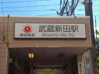 10/14 その他画像