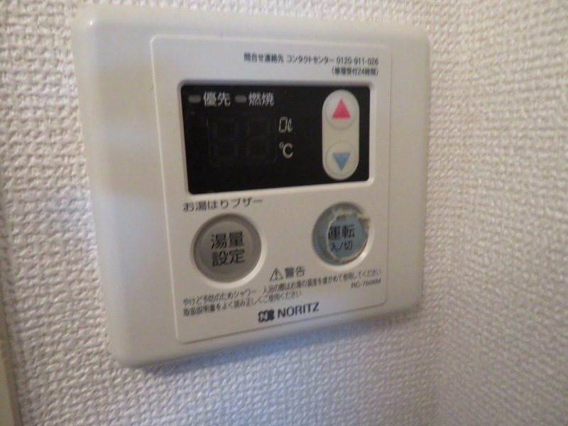 13/15 その他画像