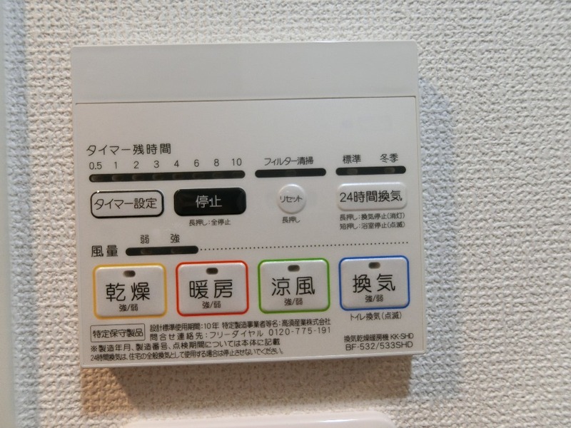 13/21 その他画像