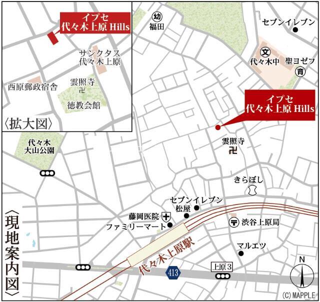 14/14 地図