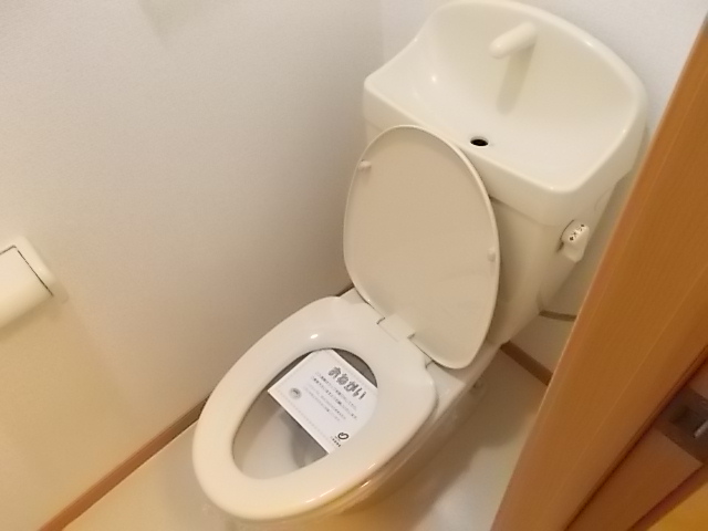 8/20 トイレ