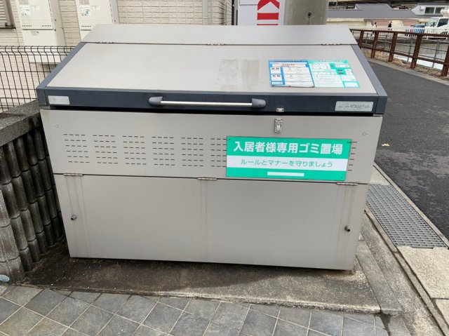 25/28 その他画像