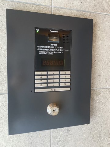 13/23 その他画像