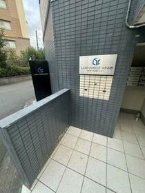 16/16 その他画像