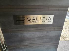 15/15 その他画像