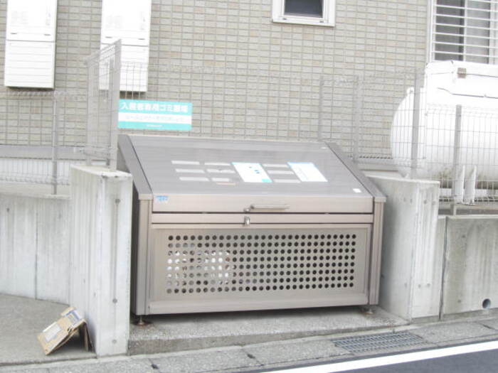 その他画像