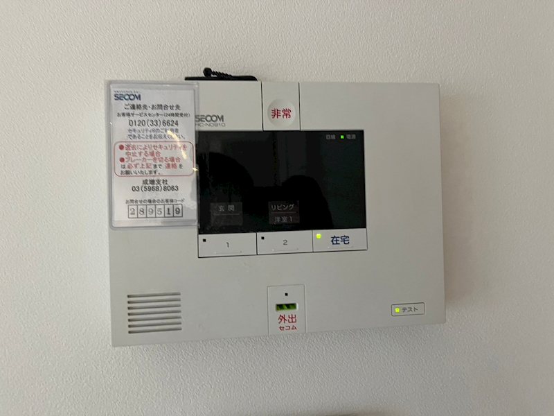 14/20 その他画像