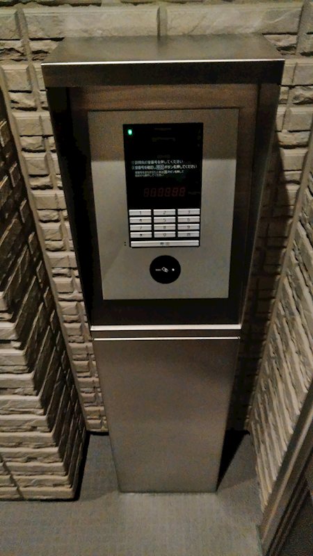 16/20 その他画像