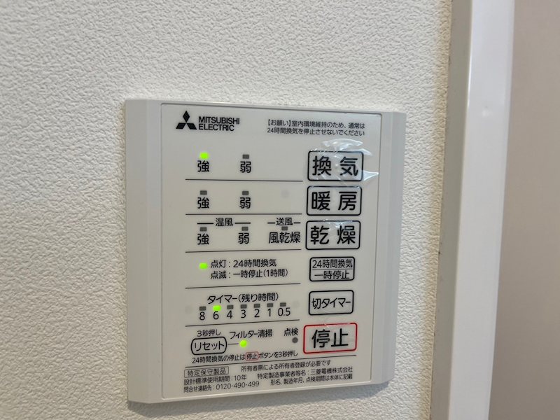 20/20 その他画像