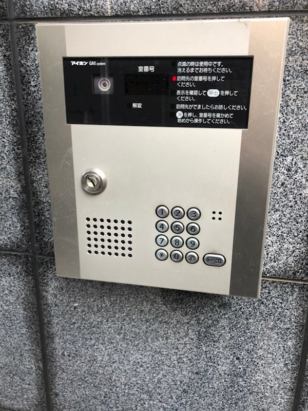 15/16 その他画像