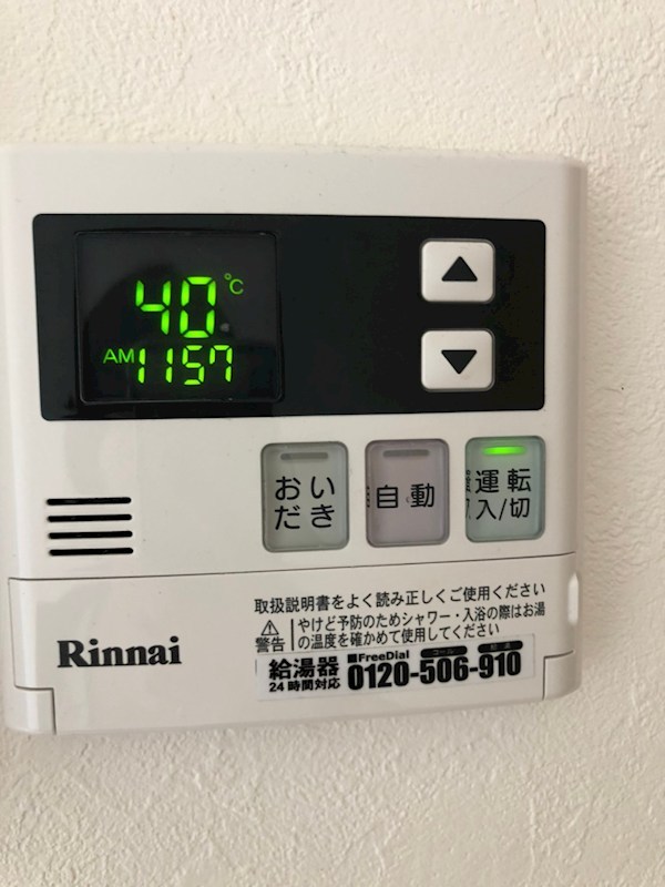 16/16 その他画像