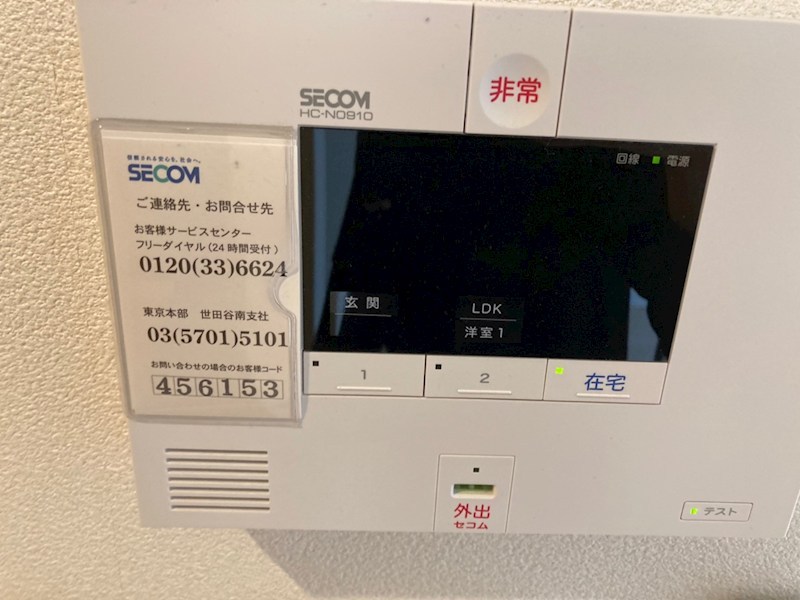 18/22 その他画像