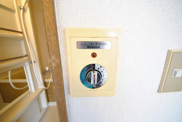 21/24 その他画像