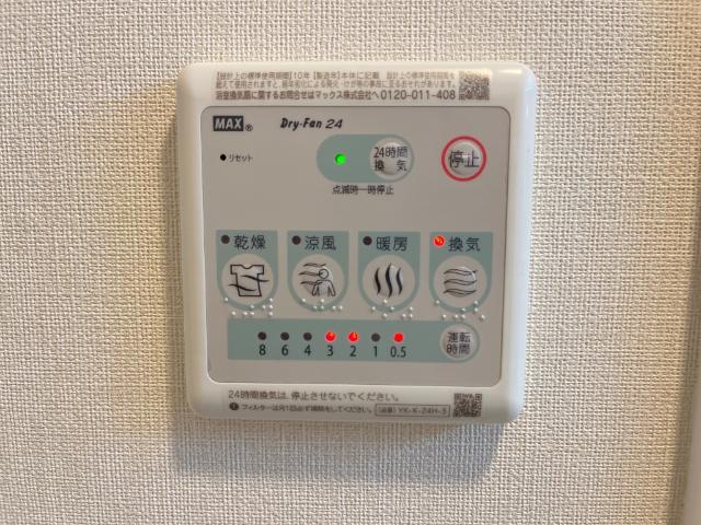 20/27 その他画像