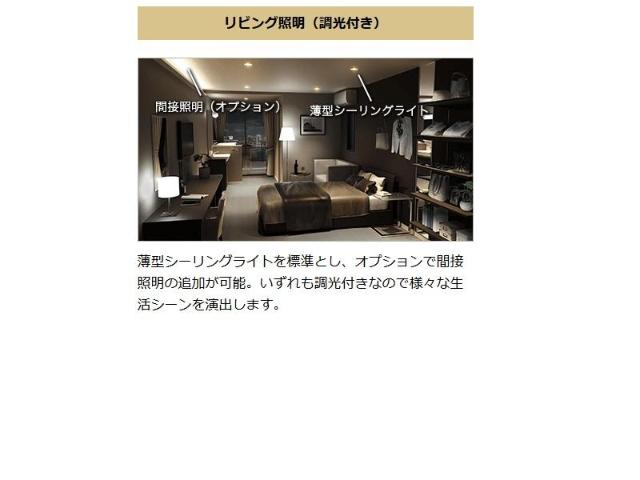 2/21 その他画像