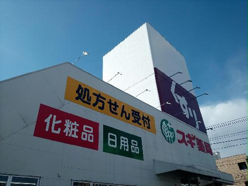 14/24 その他画像